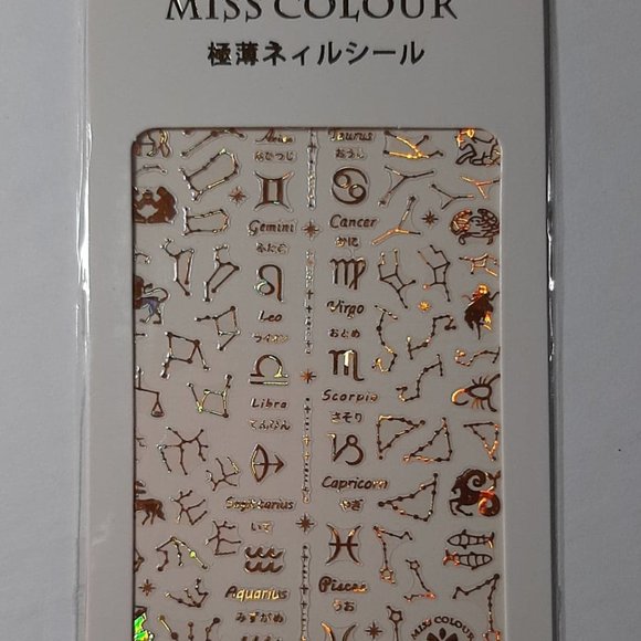 constellation nail sticker - Picture 2 of 2